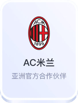 365足球备用网址